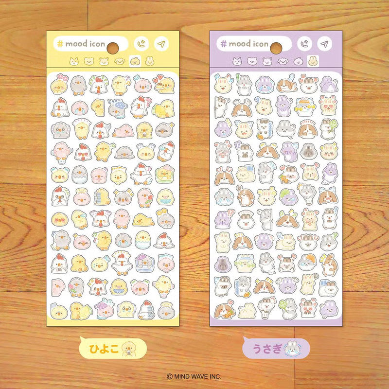 Stickers Mood icon - Chick - 3