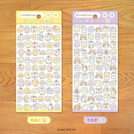 Stickers Mood icon - Chick - 3