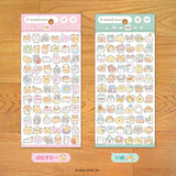 Stickers Mood icon - Dog - 3