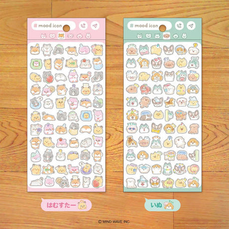 Stickers Mood icon - Dog - 3
