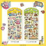 Stickers Pump Town - 3 nerdy guys - 3