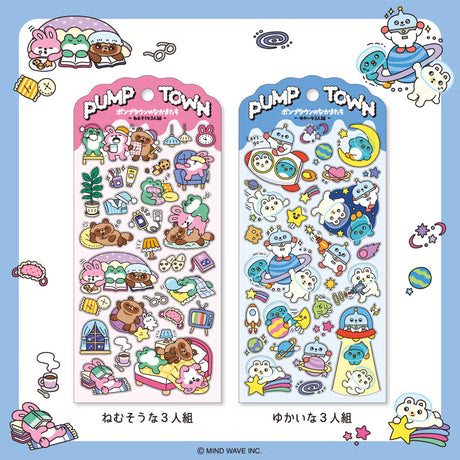 Stickers Pump Town - The Three Friends - 3