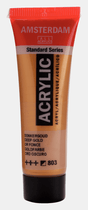 Liten tub med guldfärgad Amsterdam Akrylfärg 20 ml 803 Deep Gold från Royal Talens - Tidformera