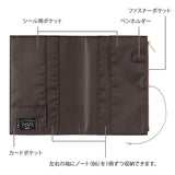 Bokomslag - Yuru Log Notebook B6 - Light Blue/Green - 4 - Midori - Tidformera
