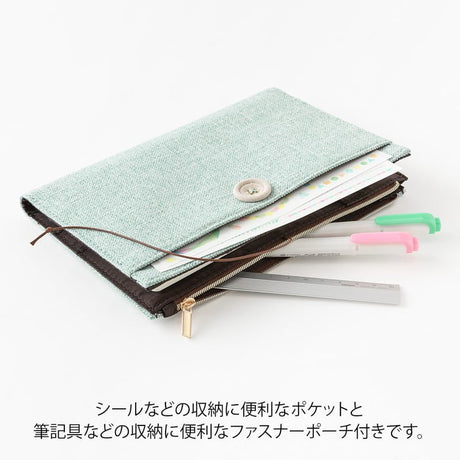 Bokomslag - Yuru Log Notebook B6 - Light Blue/Green - 3 - Midori - Tidformera