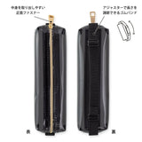 Book band Pen case Clear type - Black - 4 - Midori - Tidformera