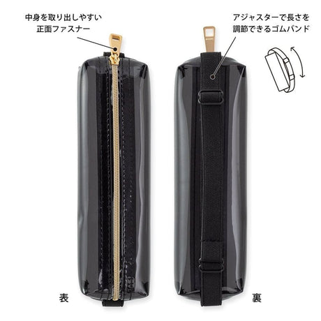 Book band Pen case Clear type - Black - 4 - Midori - Tidformera