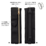 Book band Pen case Textil - Black - 4 - Midori - Tidformera