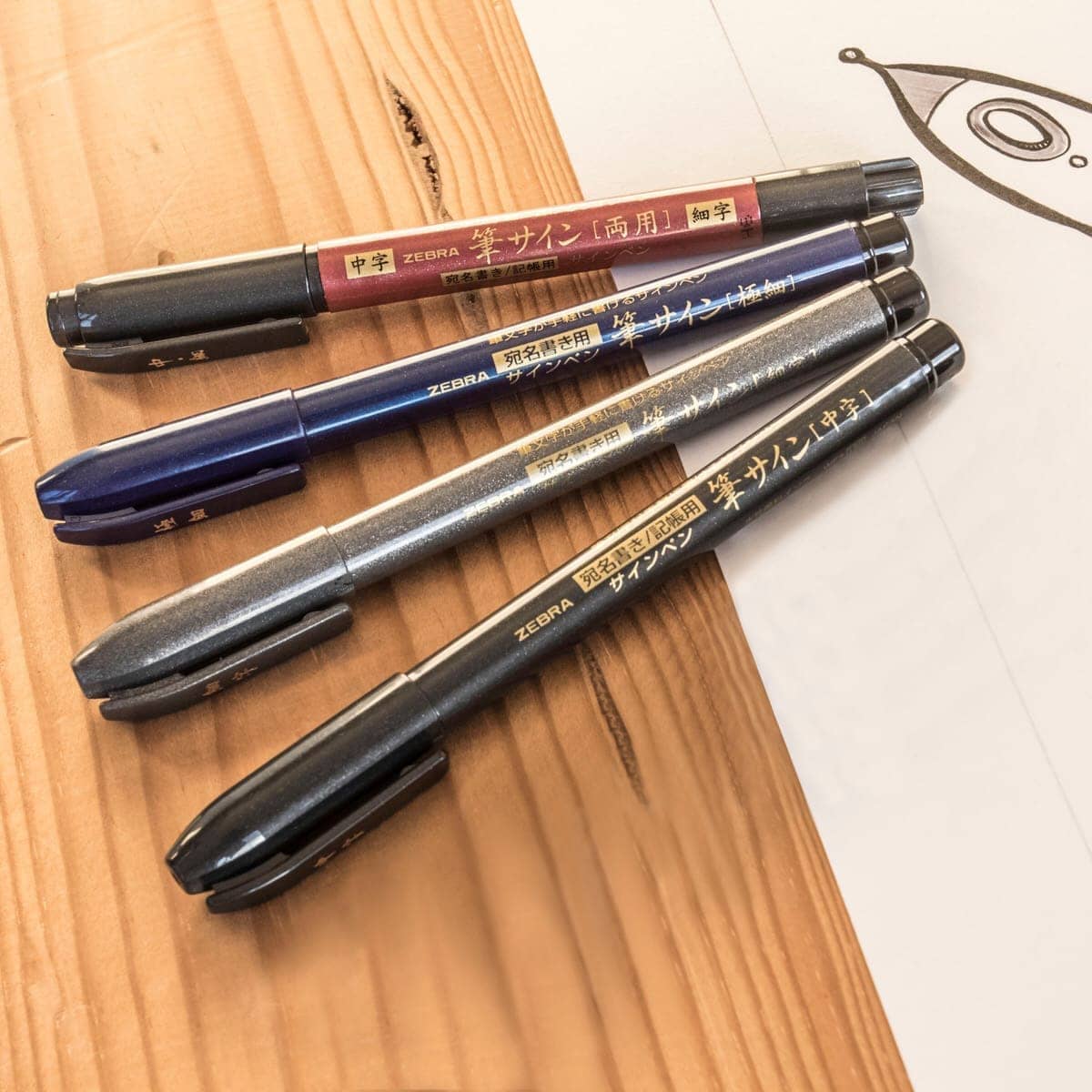 Brush pen WF Svarta penselpennor - WF1 Fine - 2 - Zebra - Tidformera
