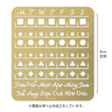 Calendar Template Monthly Block - L - 2 - Midori - Tidformera