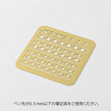 Calendar Template Monthly Block - S - 5 - Midori - Tidformera