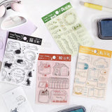 Clear stamps Diary - My Diary - 4 - BGM - Tidformera