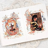 Clear Tape Imperial Glimmer - Gilded - 72 mm - 10 - Washi Tape Shop - Tidformera