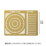 Diary Template Time Log - 2 - Midori - Tidformera