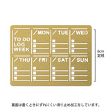 Diary Template Weekly Block - 2 - Midori - Tidformera