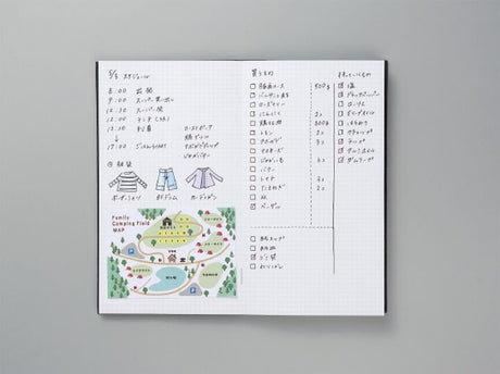 Field Notebook Sketch Book Rutat - White - 5 - Kokuyo - Tidformera