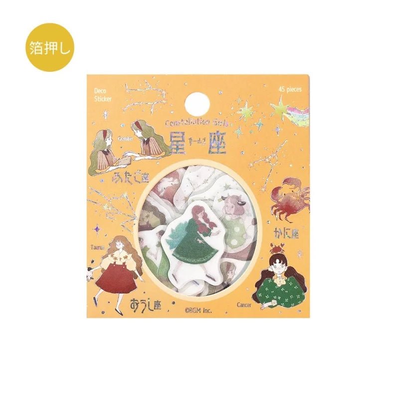 Flake stickersi serien Constellations - Taurus, Gemini & Cancer från BGM - Tidformera