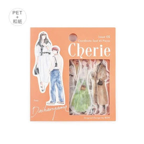 Flake stickers Coordinate - Cherie - Daikanyama - 1 - BGM - Tidformera