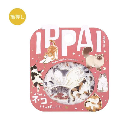 Flake stickers - Ippai - There are a lot of cats - 5 - BGM - Tidformera
