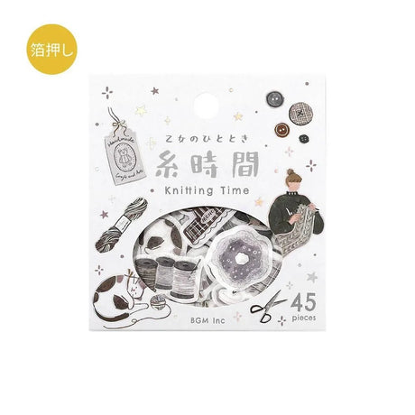 Flake stickers - Maiden's Moment - Knitting time - 1 - BGM - Tidformera