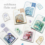 Flake stickers Oshi bana - Cobalt - 3 - Mind Wave - Tidformera