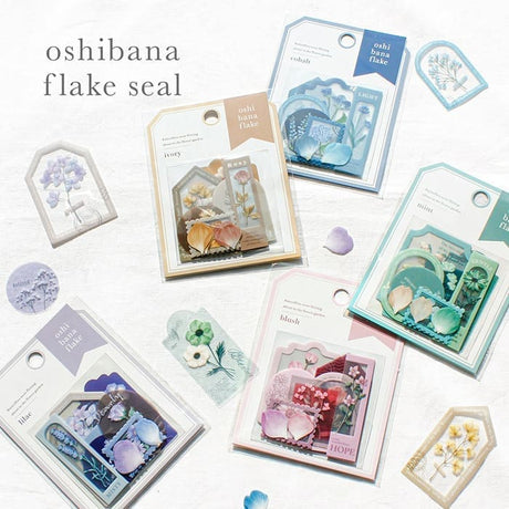 Flake stickers Oshi bana - Hyacinth - 2 - Mind Wave - Tidformera
