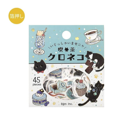 Flake stickers - Welcome Meow! - Kuroneko - 1 - BGM - Tidformera