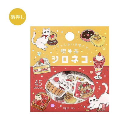 Flake stickers - Welcome Meow! - Shironeko - 1 - BGM - Tidformera