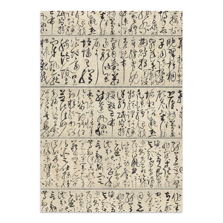 Focus points - Junk Journal - Oriental garden - 24 - Stamperia - Tidformera