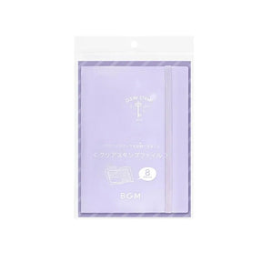 Förvaringsmapp BGM Clear stamps - Lilac - 1 - BGM - Tidformera