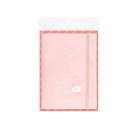 Förvaringsmapp BGM Clear stamps - Sakura - 1 - BGM - Tidformera