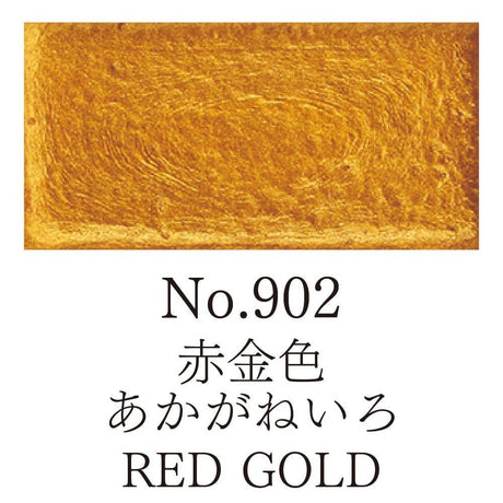 Gansai Tambi Refill - No.MT - 902 red gold - 2 - ZIG Kuretake - Tidformera