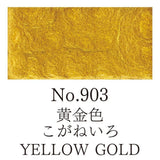 Gansai Tambi Refill - No.MT - 903 Yellow gold - 2 - ZIG Kuretake - Tidformera