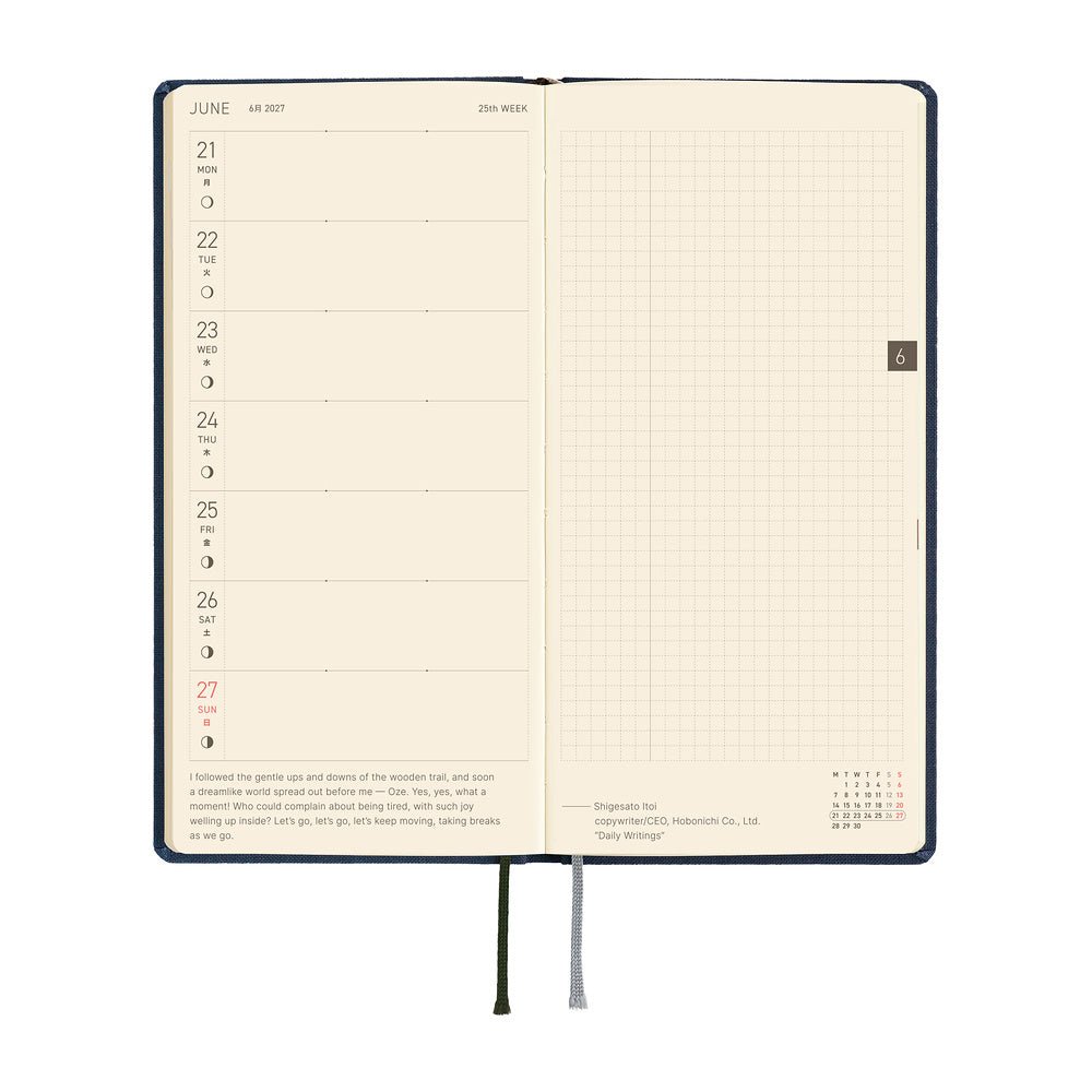 Hobonichi - Weeks Colors: Midnight Blue - 2027 - 5 - Hobonichi Techo - Tidformera