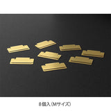 Index clips Chiratto Medium - Mässing - 2 - Midori - Tidformera