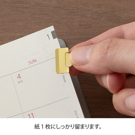 Index clips Chiratto Small - Mässing - 5 - Midori - Tidformera