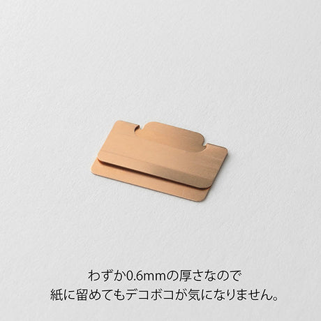 Index clips Chiratto Small - Orange - 3 - Midori - Tidformera
