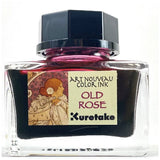 Ink café Art nouveau color ink - Old Rose