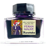 Ink café Art nouveau color ink - Perkin Mauve