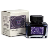 Ink café MEIJI NO IRO - SHIKON - 4 - ZIG Kuretake - Tidformera