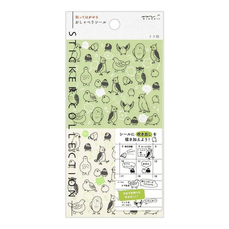 Kalenderstickers Djurtema - Birds - 4 - Midori - Tidformera