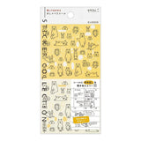 Kalenderstickers Djurtema - Forest animals - 4 - Midori - Tidformera