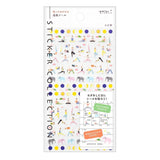 Kalenderstickers Midori Trackers - Yoga - 4 - Midori - Tidformera
