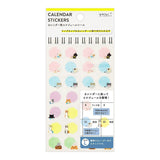 Kalenderstickers Moln - Cat L - 2 - Midori - Tidformera