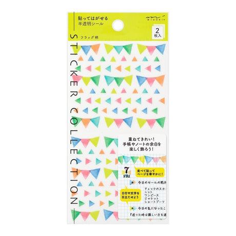 Kalenderstickers Washi stickers Dekoration - Flag - 5 - Midori - Tidformera