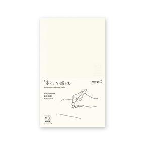MD Notebook B6 Slim - Blank. Olinjerad anteckningsbok i B6 från Midori - Tidformera