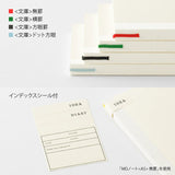 MD Notebook Journal A6 Dotted - 5 - Midori - Tidformera
