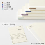 MD Notebook Journal A7 Dotted - 7 - Midori - Tidformera