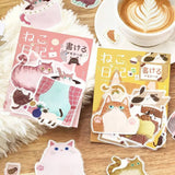 Memo stickers Cat Diary - Yellow - 6 - BGM - Tidformera
