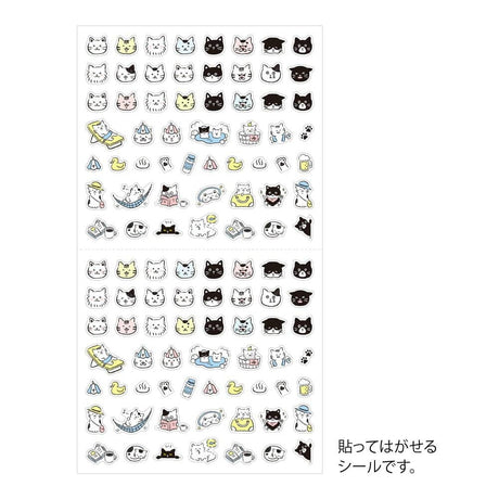 Midori Kalenderstickers - Pictograph Cat - 3 - Midori - Tidformera